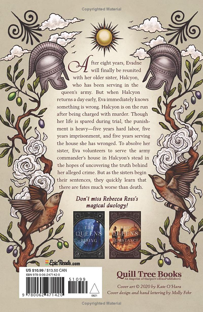 Sisters of Sword and Song by Rebecca Ross