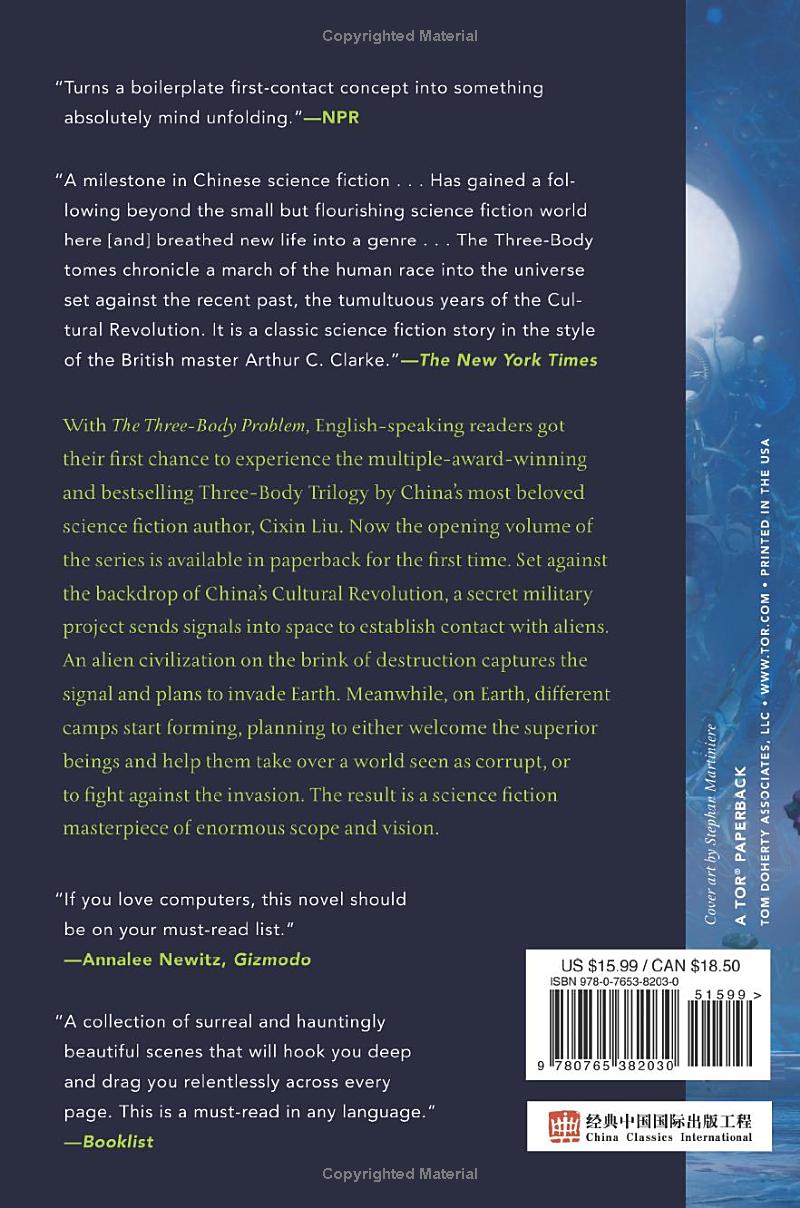 The Three-Body Problem by Cixin Liu
