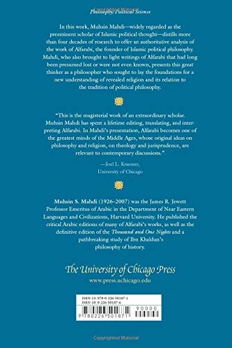 Alfarabi and the Foundation of Islamic Political Philosophy by Muhsin S. Mahdi