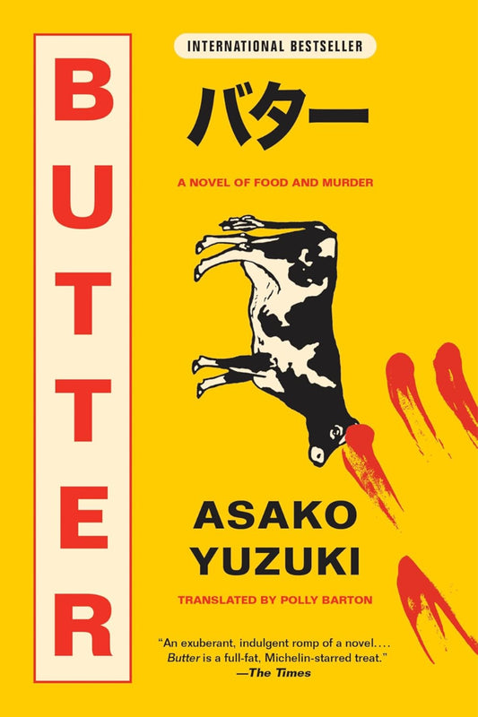 Butter by Asako Yuzuki