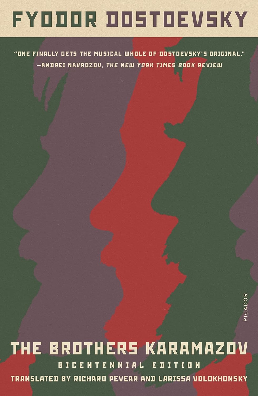 The Brothers Karamazov by Fyodor Dostoevsky