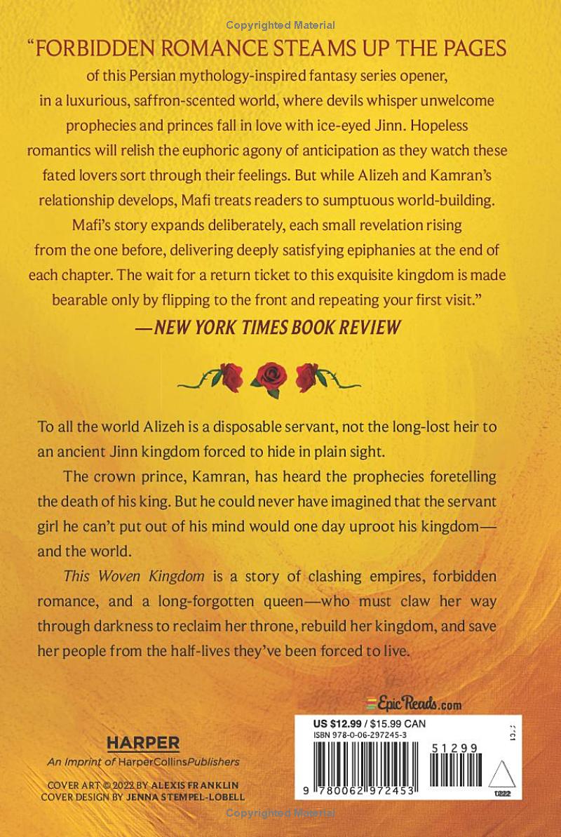This Woven Kingdom by Tahereh Mafi
