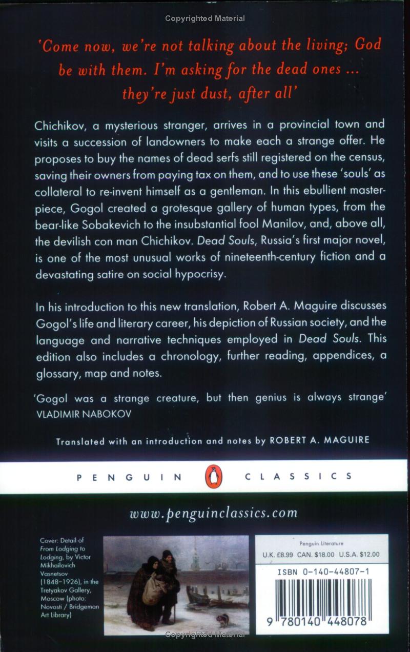 Dead Souls by Nikolai Gogol