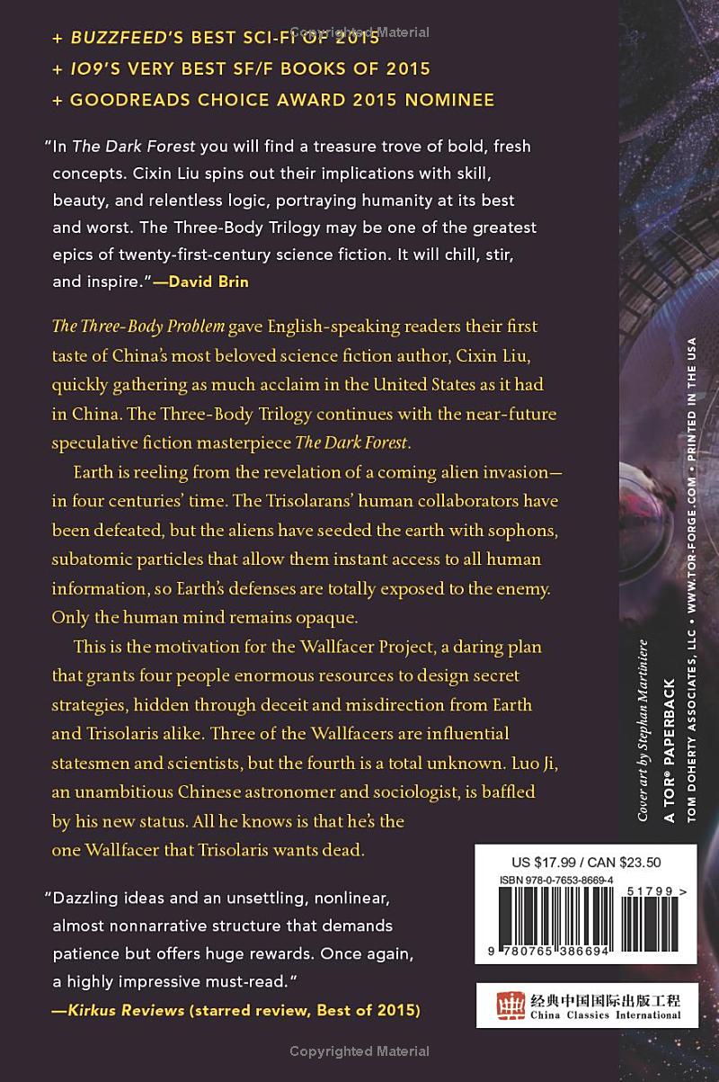 The Dark Forest by Cixin Liu