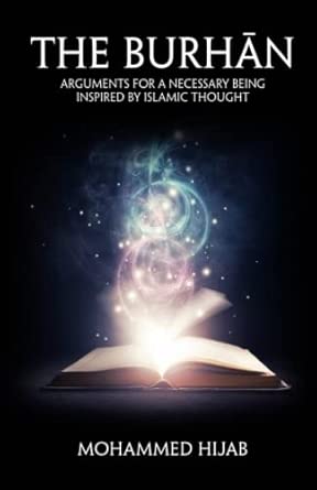 The Burh?n
by Mohammed Hijab 