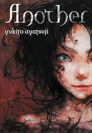Another 
by Yukito Ayatsuji 