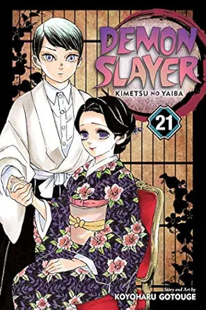 Demon Slayer Kimetsu no Yaiba Vol. 21 
by Koyoharu Gotouge