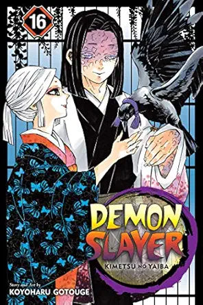 Demon Slayer Kimetsu no Yaiba Vol. 16 
by Koyoharu Gotouge 
