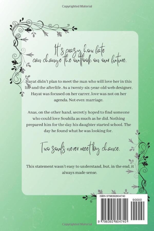 My Other Half by Neya B.