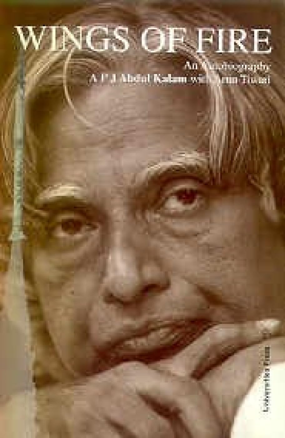 Wings of Fire
by Abdul A.P.J. Kalam