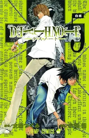 Death Note Vol. 5
by Tsugumi Ohba 