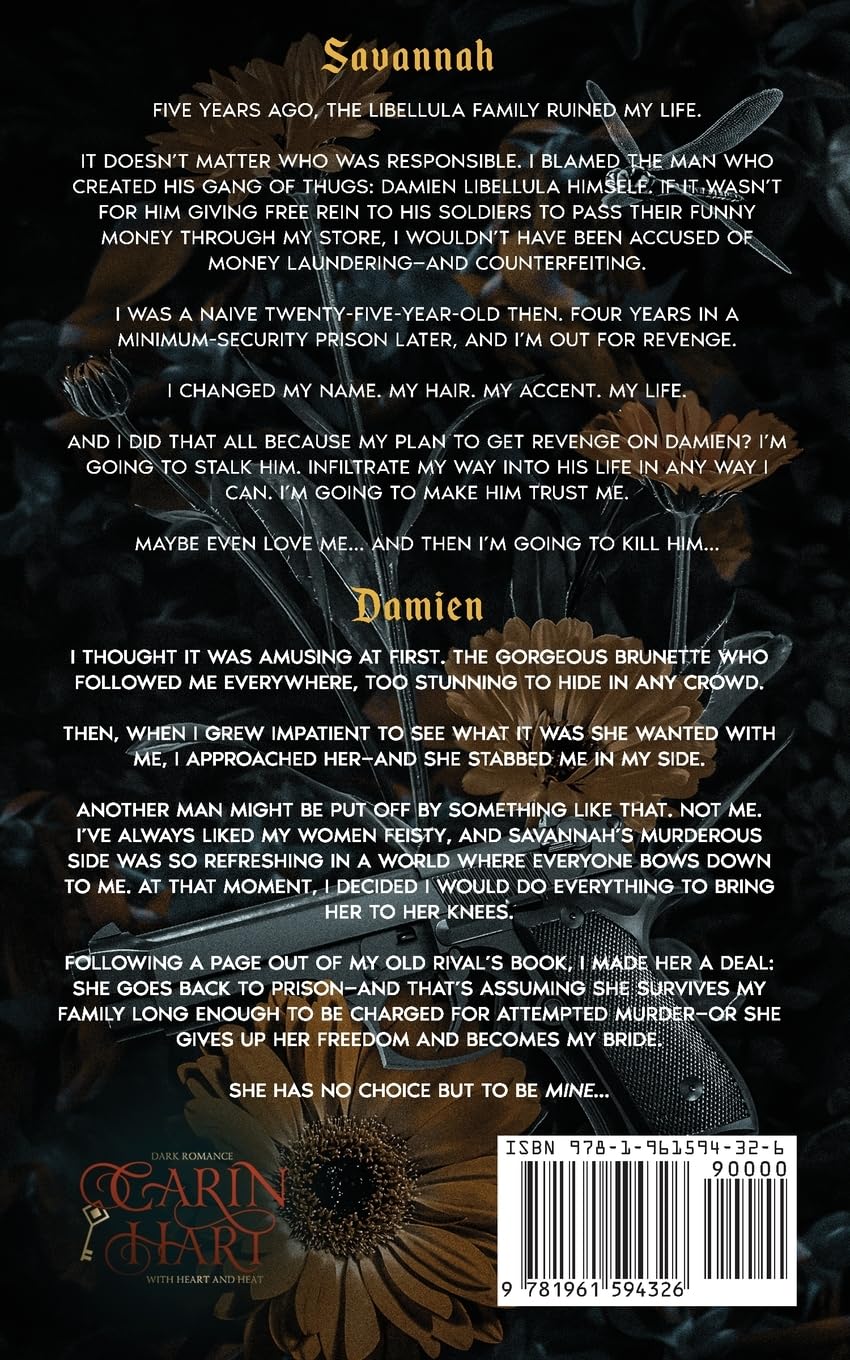 Dragonfly by Carin Hart