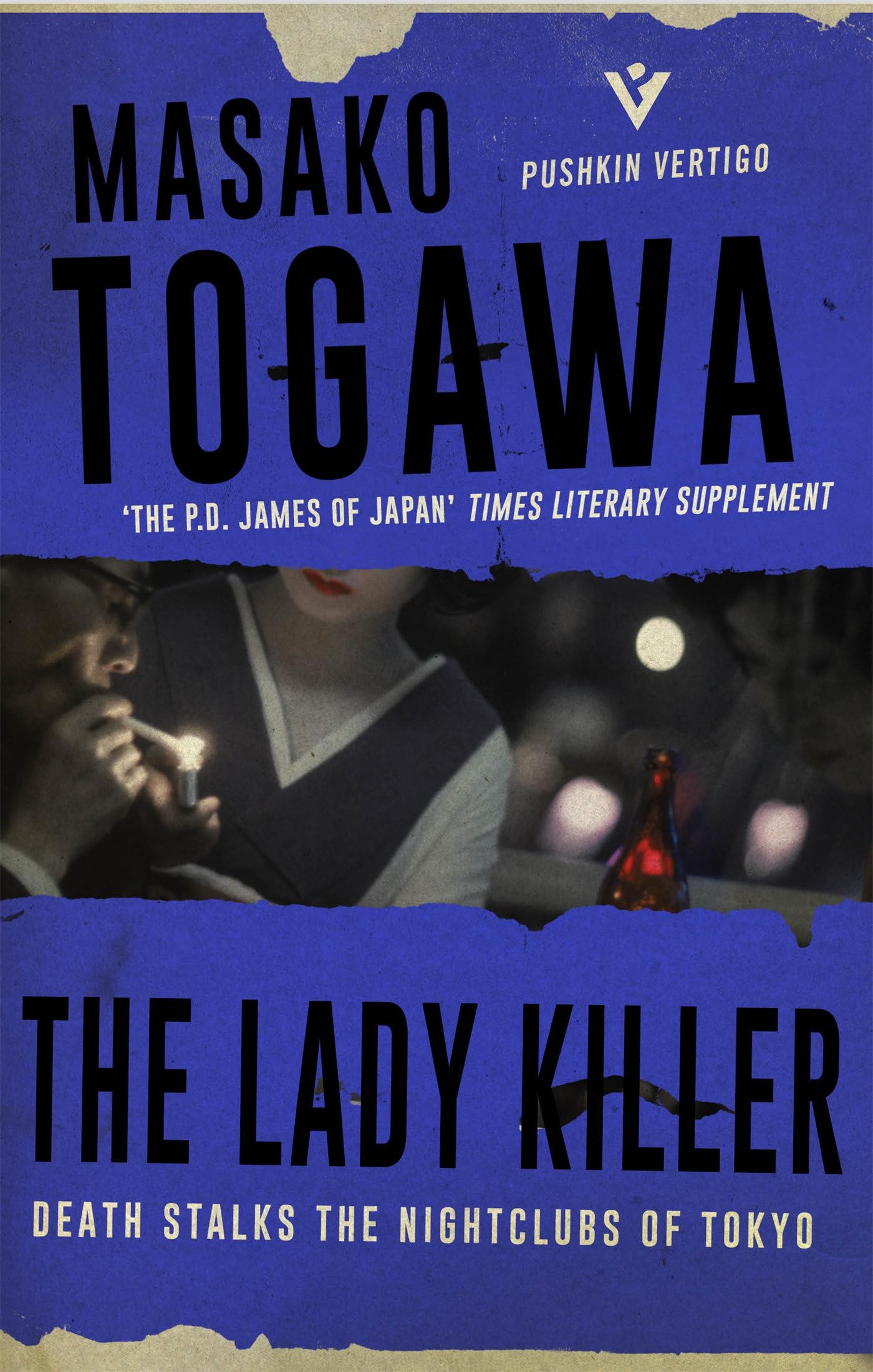 The Lady Killer
by Masako Togawa