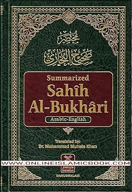 Summarized Sahih Al Bukhari  by Imam Bukhari