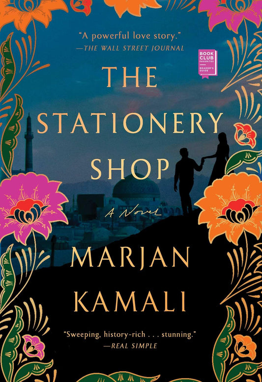 
The Stationery Shop 
by Marjan Kamali 