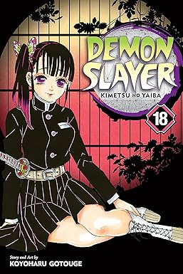 Demon Slayer Kimetsu no Yaiba Vol. 18 
by Koyoharu Gotouge 