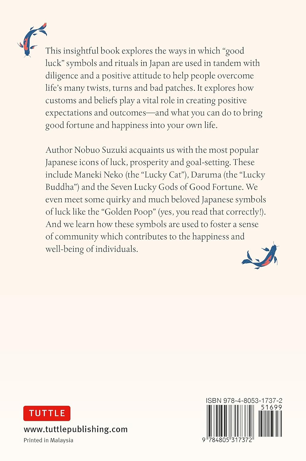 Maneki Neko by Nobuo Suzuki