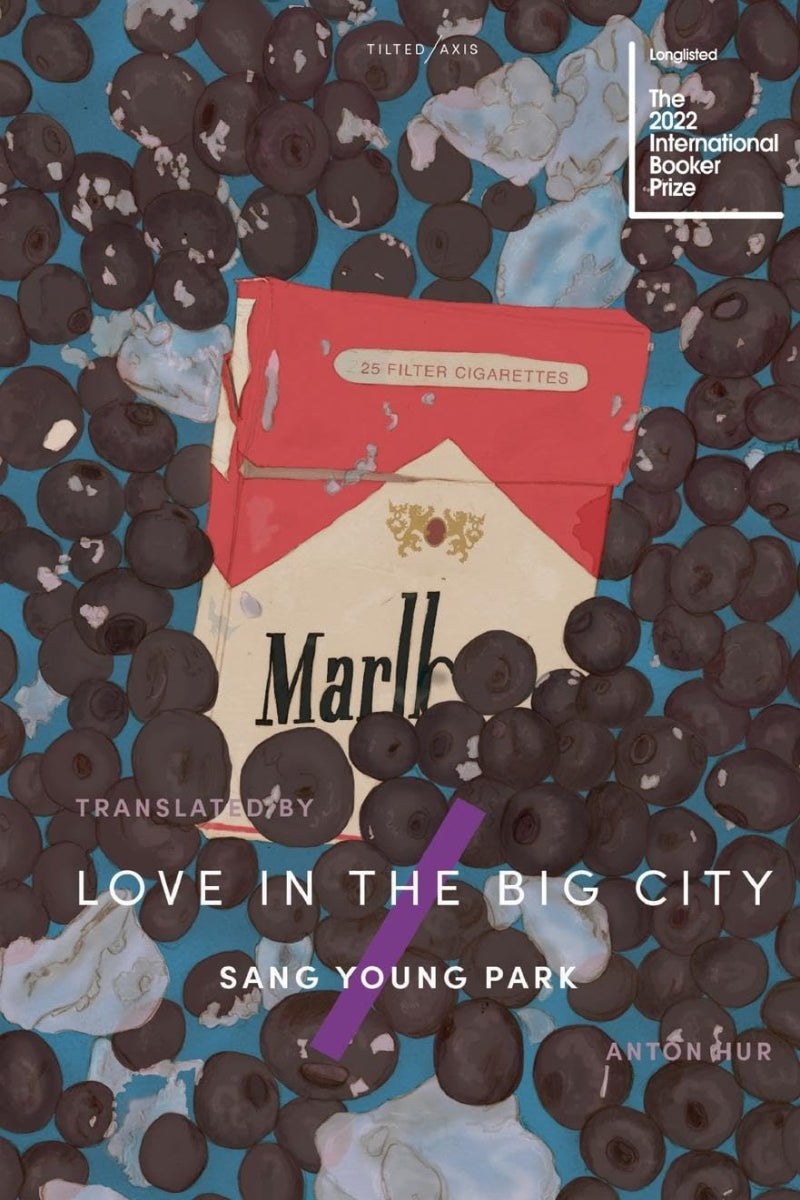 Love in the Big City by Sang Young Park