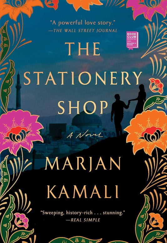 The Stationery Shop 